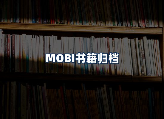 专业内容整理团队